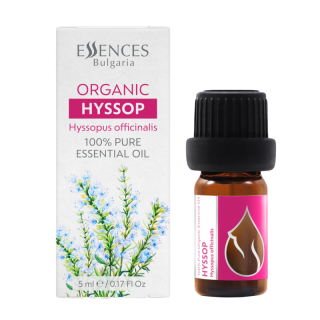 Organic Hyssop - 100% pure and natural esssential oil (5ml)