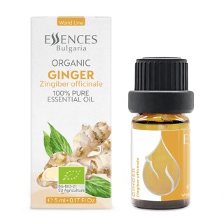 Organic Ginger - 100% pure and natural essential oil (5ml)