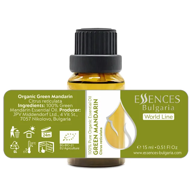 Green mandarine only label