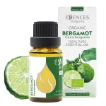 Organic Bergamot Essential Oil (15ml)
