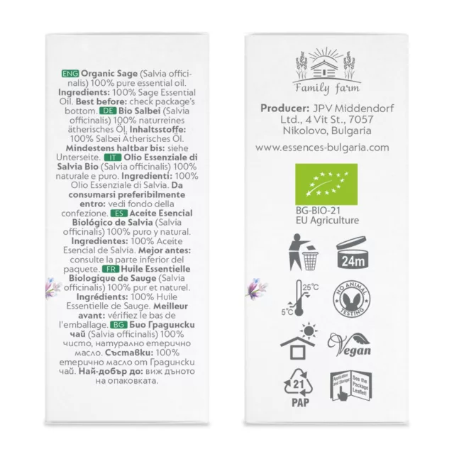 БИО Етерично масло Градински чай 8