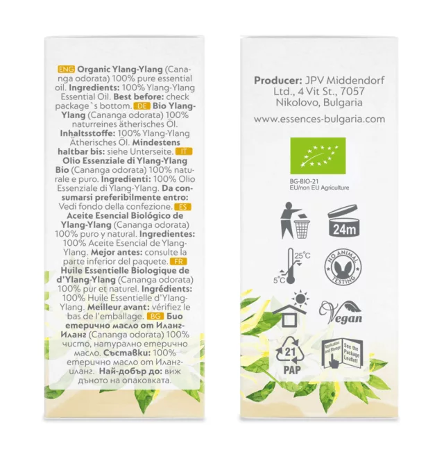 БИО Етерично масло Иланг иланг 8