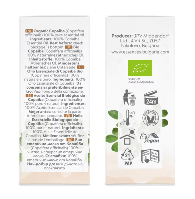 БИО Етерично масло Копайба 7