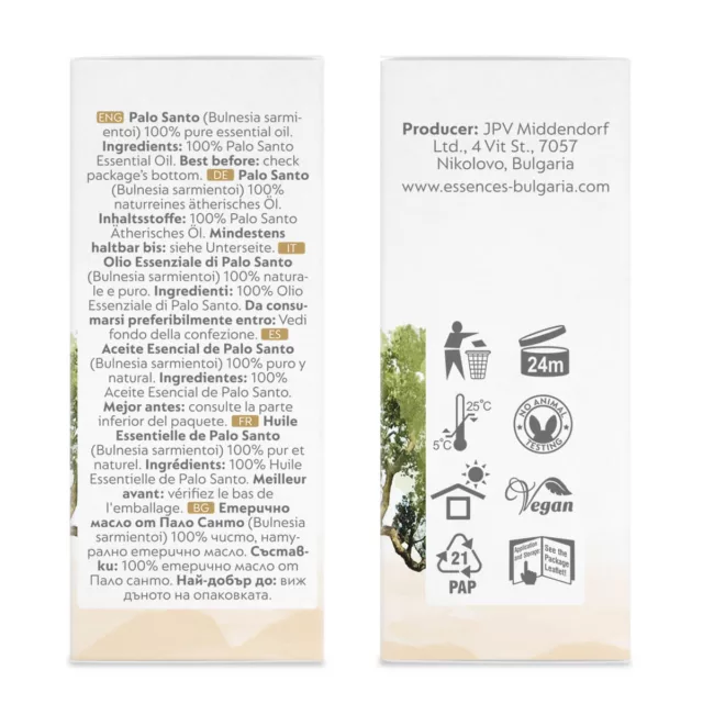 БИО Етерично масло Пало санто 5