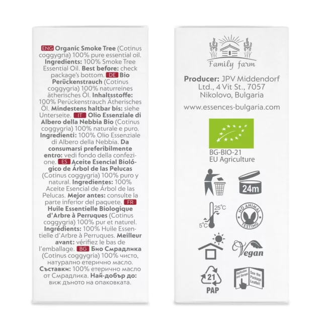 БИО Етерично масло Смрадлика 7