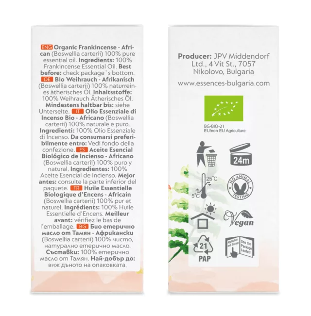 БИО Етерично масло Тамян 4