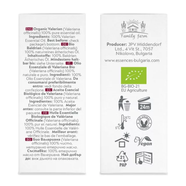 БИО Етерично масло Валериана 8
