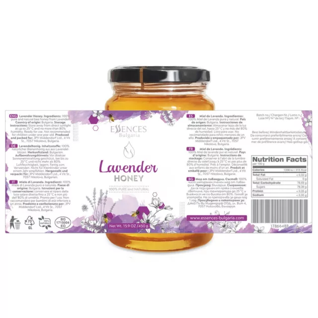 БИО Мед Лавандула 4