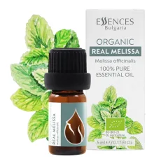 Organic Melissa Essential Oil
