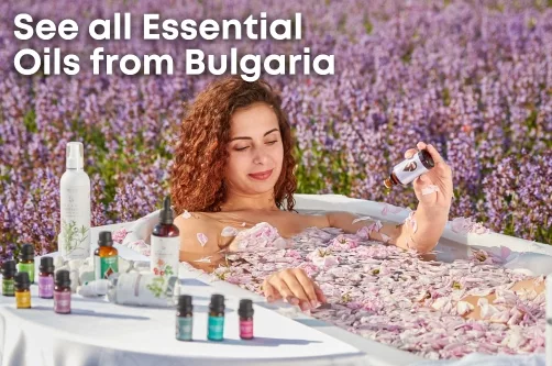 En masla ot bg podcategoriq