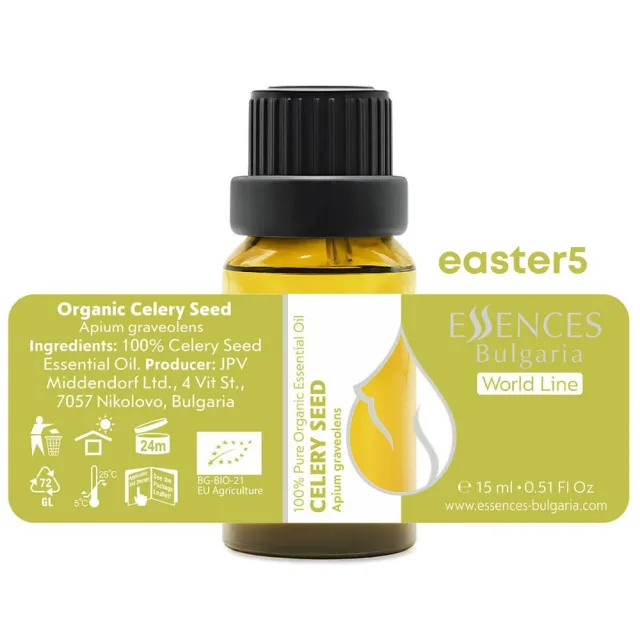 Bio celery seed easter5