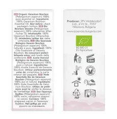 Organic bourbon geranium essential oil (10ml) sides