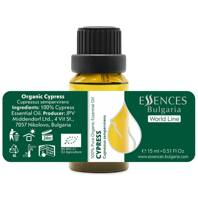 Organic cypress essential oil (15ml) label