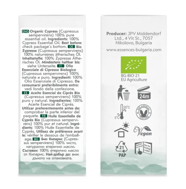 Organic cypress essential oil (15ml) sides