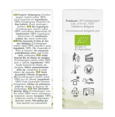Organic ginger grass essential oil (10ml) sides