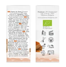 Organic ho wood essential oil (15ml) sides