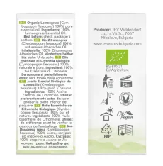 Organic lemongrass essential oil (15ml) sides