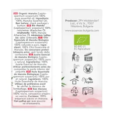 Organic manuka essential oil (10ml) sides