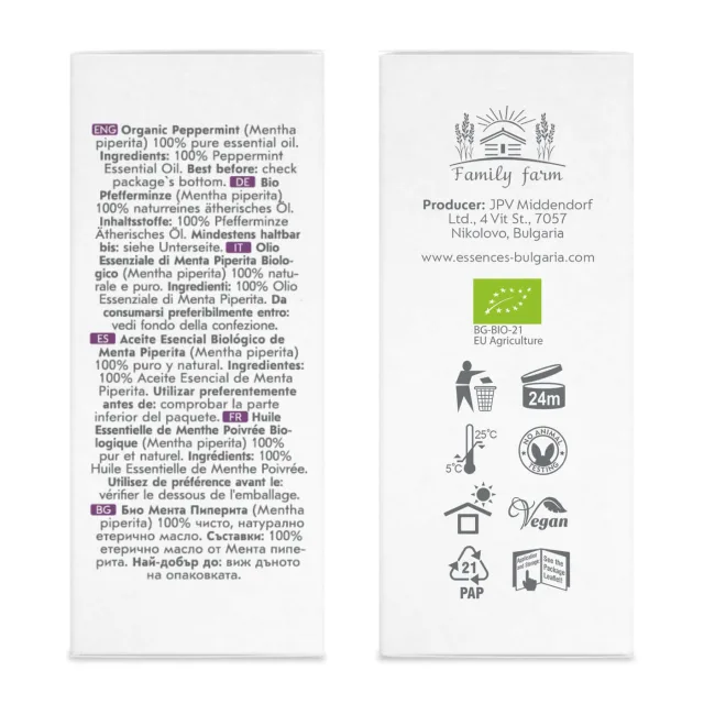 Organic peppermint essential oil (50ml) sides