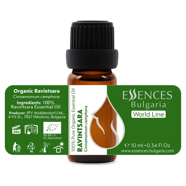 Organic ravintsara essential oil (10ml) label