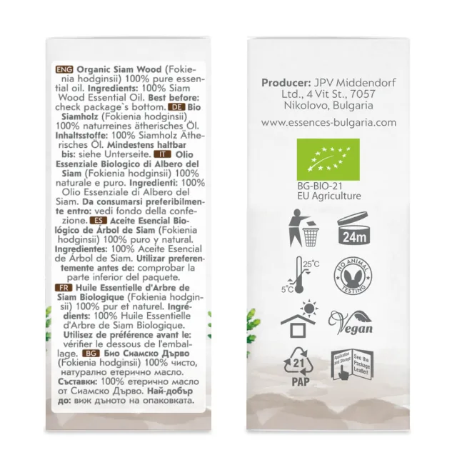 Organic siam wood essential oil (15ml) sides