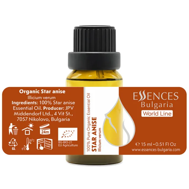Organic star anise essential oil (15ml) label