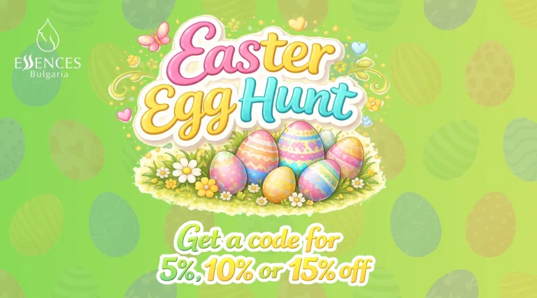 Find the hidden code easter egg hunt essences bulgaria
