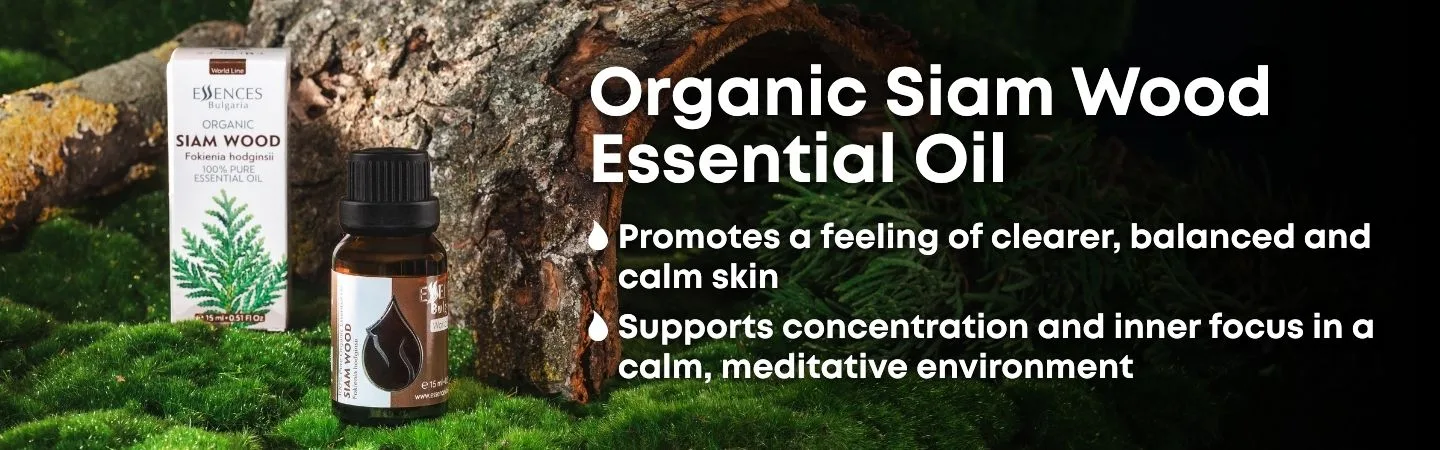 Siam wood banner desktop